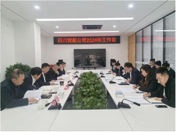 QQ截图20240228170857.png